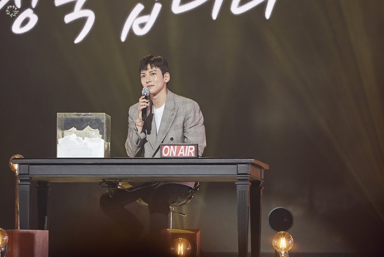 Ji Chang Wook làm show fan meeting do chính mình chọn địa điểm hình ảnh như được cut từ 1 bộ phim  - image 19