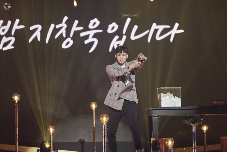 Ji Chang Wook làm show fan meeting do chính mình chọn địa điểm hình ảnh như được cut từ 1 bộ phim  - image 18