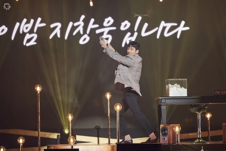 Ji Chang Wook làm show fan meeting do chính mình chọn địa điểm hình ảnh như được cut từ 1 bộ phim  - image 17