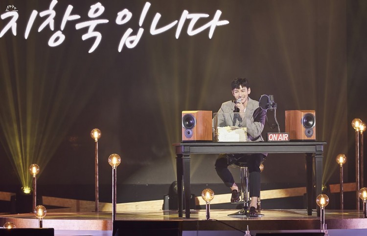 Ji Chang Wook làm show fan meeting do chính mình chọn địa điểm hình ảnh như được cut từ 1 bộ phim  - image 21