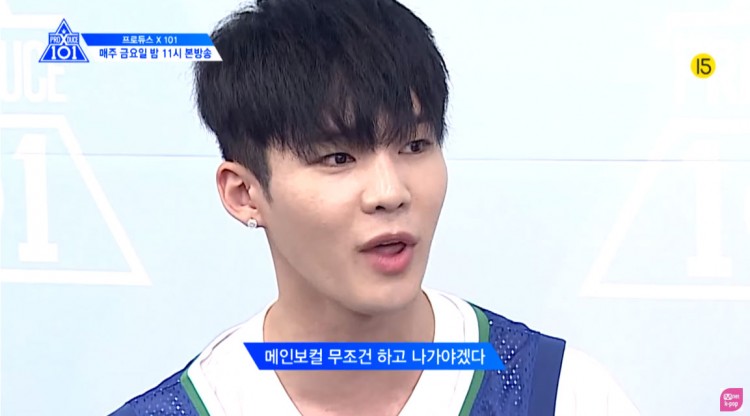 Teaser TTS Produce X101 hỗn chiến và xung đột mọi thứ sẽ trở nên căng thẳng hơn trong tập 6 - image 2