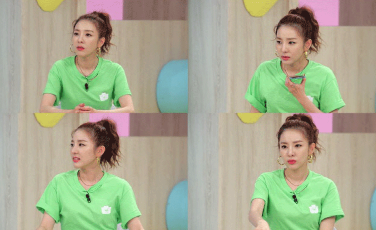 sandara park  - image 2