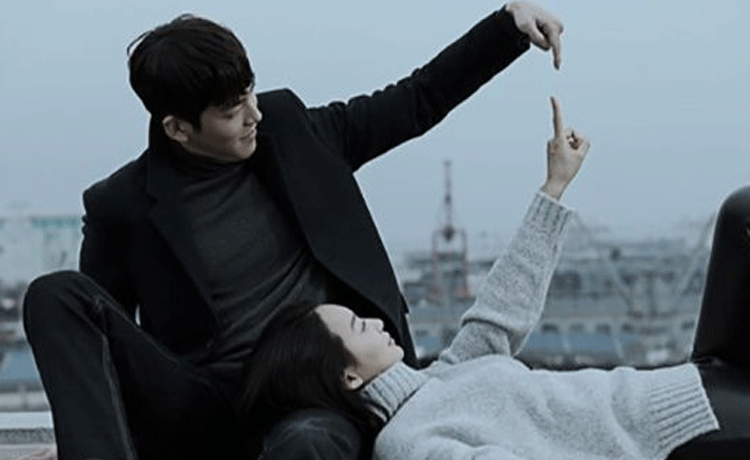 woobin - image 4