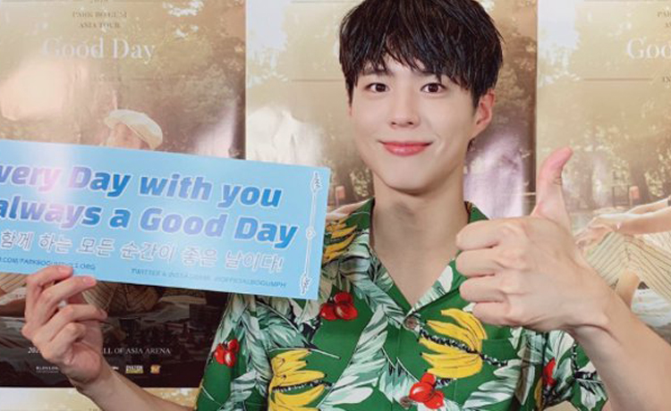 Park Bogum có tham vọng làm ca sĩ được VBTS cầm tay chỉ việc dạy nhảy Boy with Luv - image 3