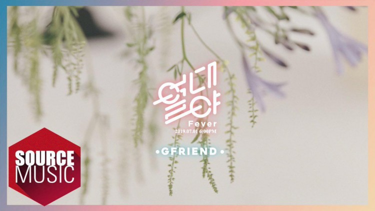 GFRIEND - image 1