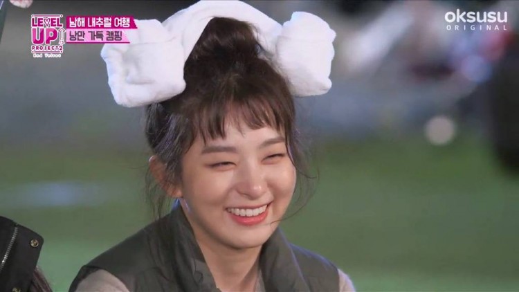 Seulgi - image 8