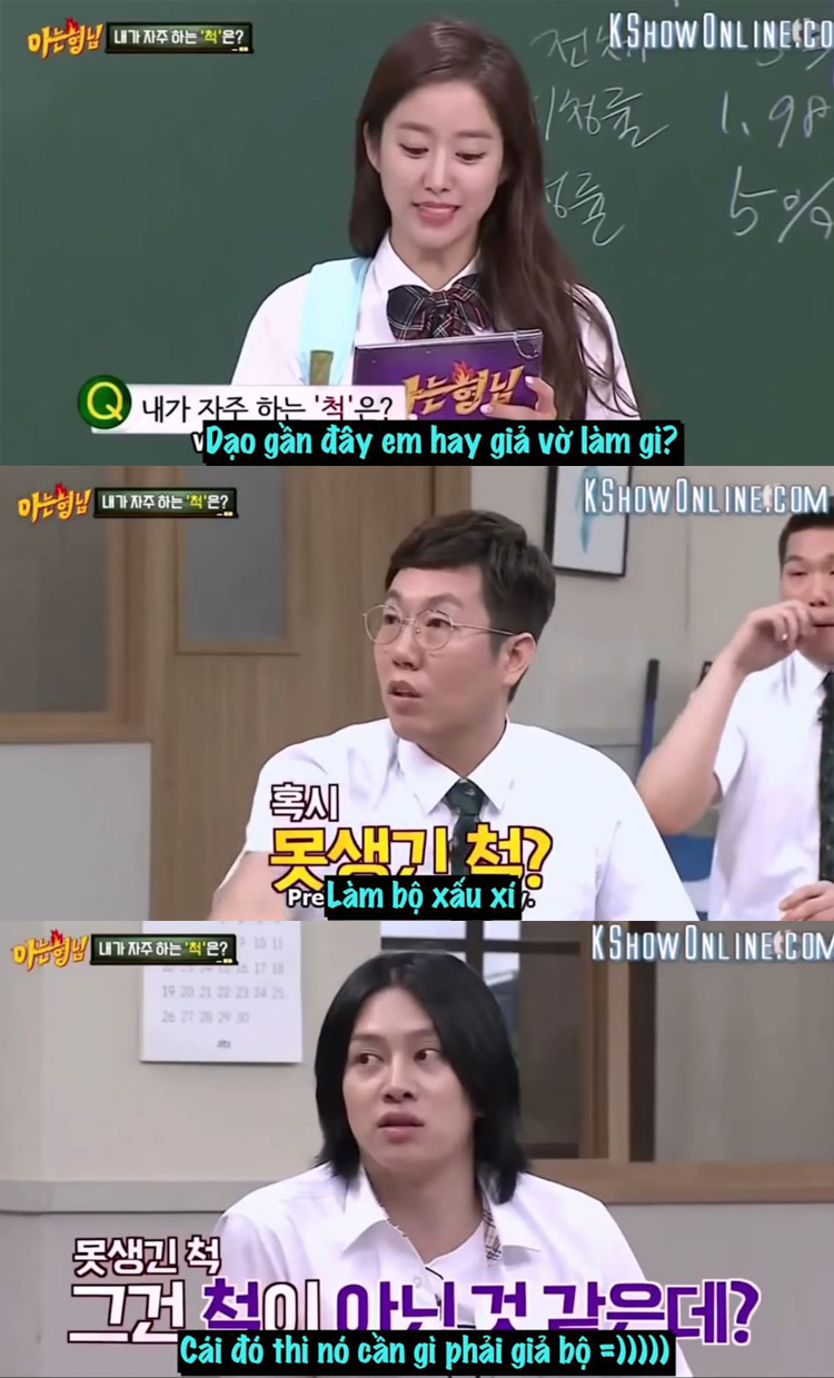 8 phát ngôn huyền thoại của Kim Heechul trên Knowing Bros đỉnh cao xéo xắt - image 1