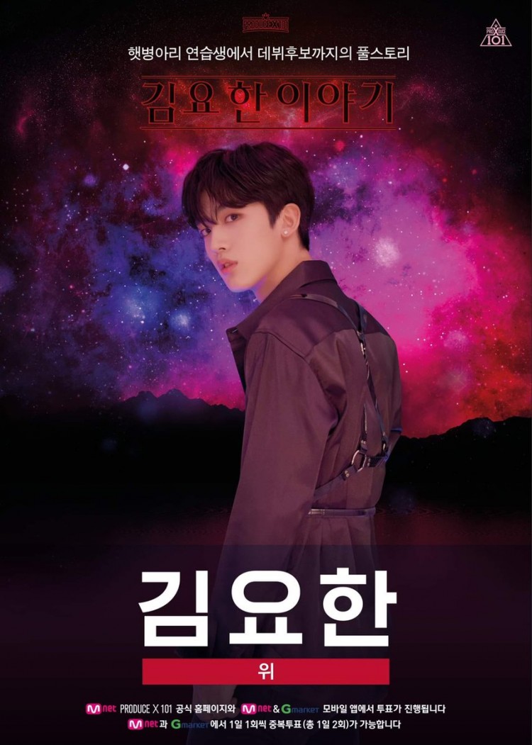 PDX101 tung poster cho top 31 TTS cũng phân biệt xóm nhà ngối như diễn viên xóm nhà lá như fanmade - image 2