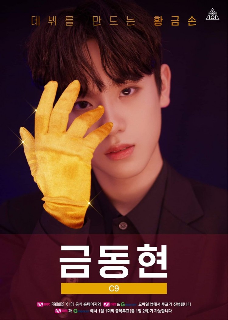 PDX101 tung poster cho top 31 TTS cũng phân biệt xóm nhà ngối như diễn viên xóm nhà lá như fanmade - image 6