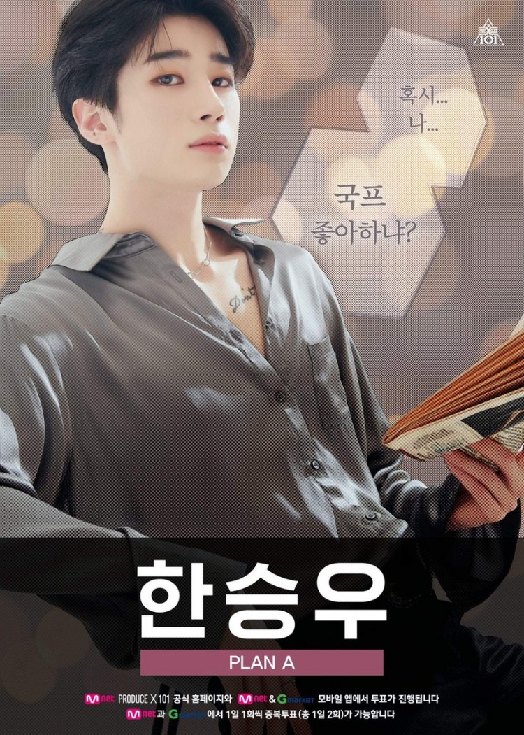 PDX101 tung poster cho top 31 TTS cũng phân biệt xóm nhà ngối như diễn viên xóm nhà lá như fanmade - image 13