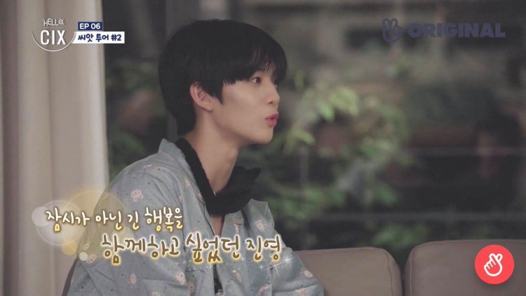 Bae JinyoungWANNAONE tiết lộ lý do quyết tâm debut cùng 2 gà nhà YG không hoạt động solo - image 1