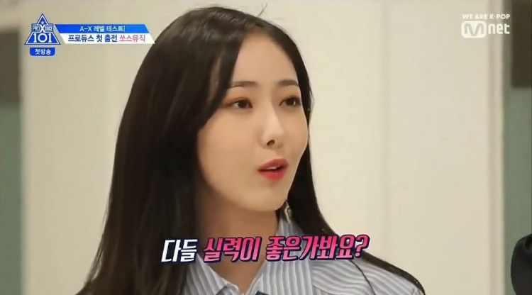 SinB phàn nàn rằng mình là nạn nhân bị Mnet evil edit trên PRODUCE X101 - image 2