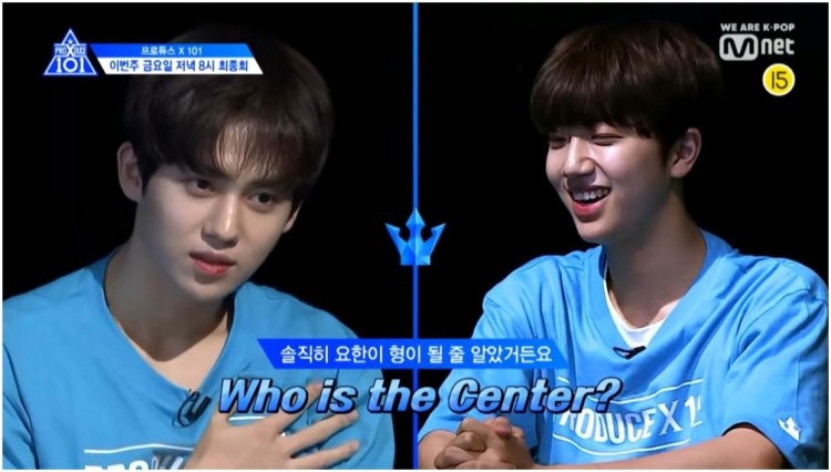 ProduceX101 final Kim Wooseok tham vọng không muốn ai làm center ngoài mình Yohan được làm center - image 6