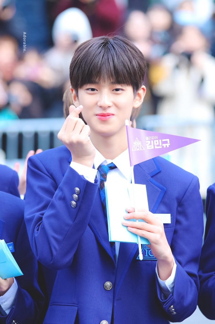 Kim Mingyu sẽ debut trong một vai trò khác không phải là diễn viên hay ca sĩ sau Produce X 101 - image 1