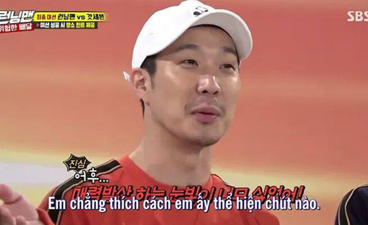 Dù cố giấu nhưng Haha vẫn bị phát hiện là người ghét ra mặt Jeon Somin trong Running Man - image 5