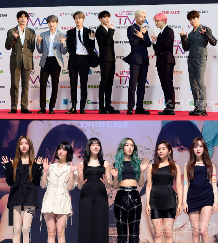 Thương vụ sát nhập hot nhất ngày BTS và GFriend về chung nhà netizen nói gì - image 1