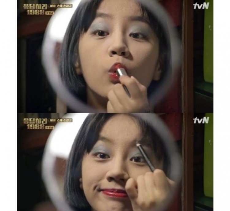 hyeri - image 7