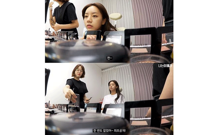 hyeri - image 12