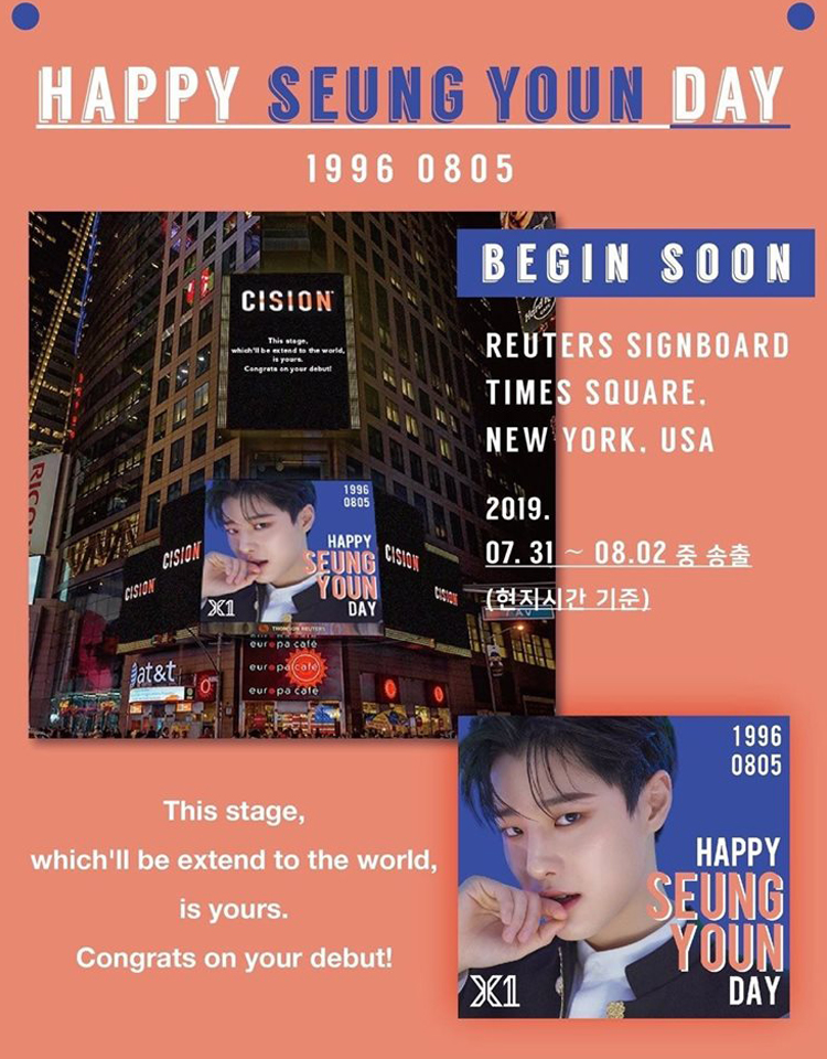 Tin được không! Cho SeungYoun PDX101 được cả một slot quảng cáo tại quảng trường Time Square Mỹ - image 1