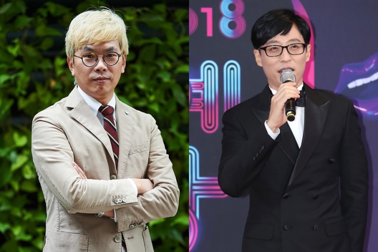 Người đàn ông đang độc chiếm tình cảm của MC quốc dân Yoo Jaesuk - image 7