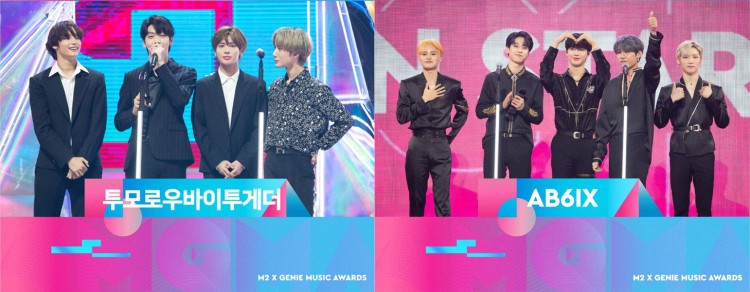 Biểu cảm của Lee Daehwi và cú trượt giải tân binh của AB6IX sáng nhất đêm trao giải của Mnet - image 1