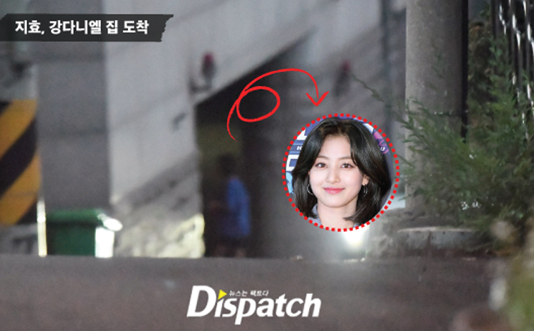 Nhân ngày đẹp trời tháng 8 Dispatch tung ảnh Kang Daniel - TWICE Jihyo hẹn hò tại nhà riêng - image 4