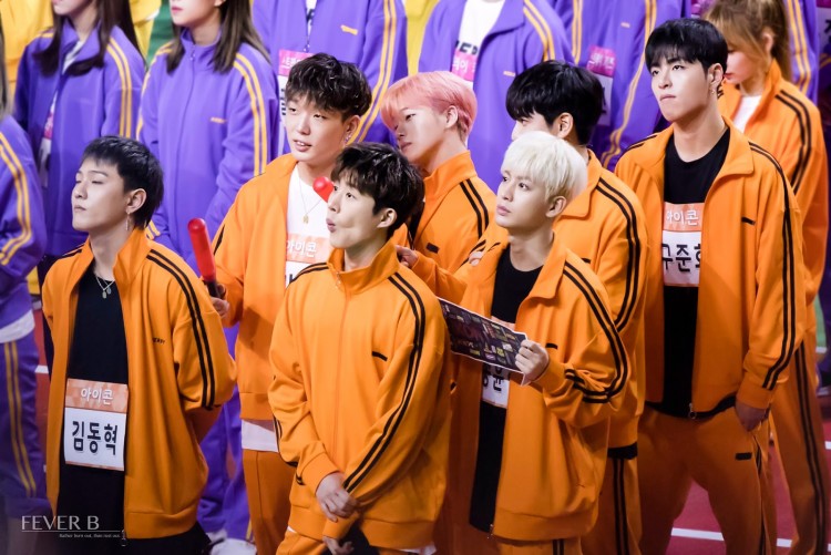 Nơi tình yêu bắt đầu nam nữ idol nào sẽ liếc mắt đưa tình tại ISAC 2019 lineup trai xinh gái đẹp - image 3