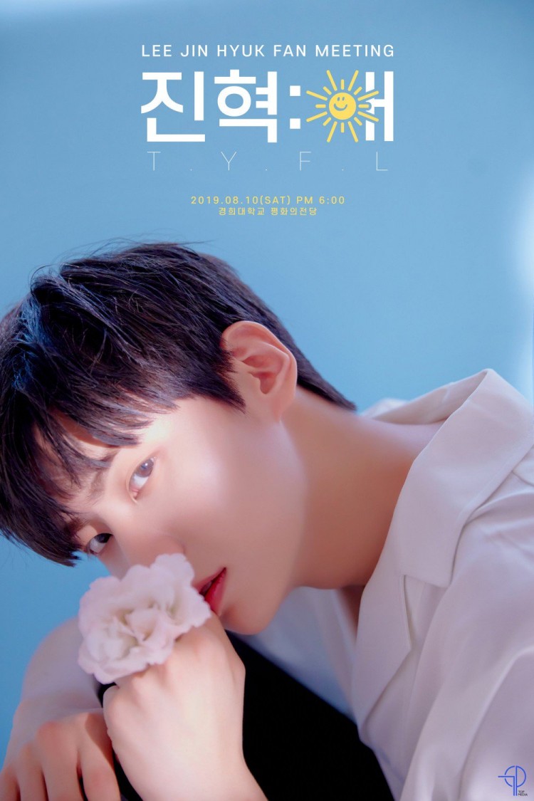 Lee Jinhyuk PDX101 là học sinh bị bắt nạt có cuộc sống khắc khổ không tưởng tượng được - image 3