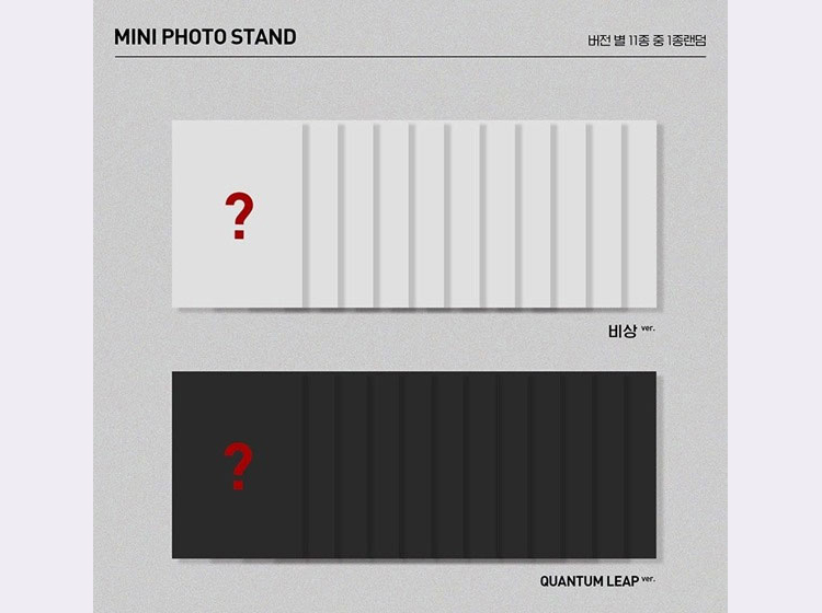 Bất chấp kiện tụng vì gian lận X1 hút máu fan khi tiết lộ album debut ấn định ngày ra mắt - image 2