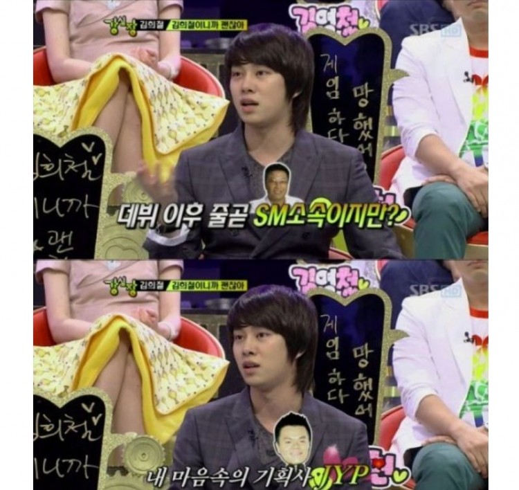 Lý do JYP Ent là công ty quản lý trong lòng Kim Heechul - image 1