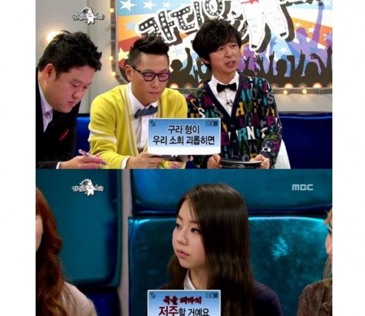 Lý do JYP Ent là công ty quản lý trong lòng Kim Heechul - image 3