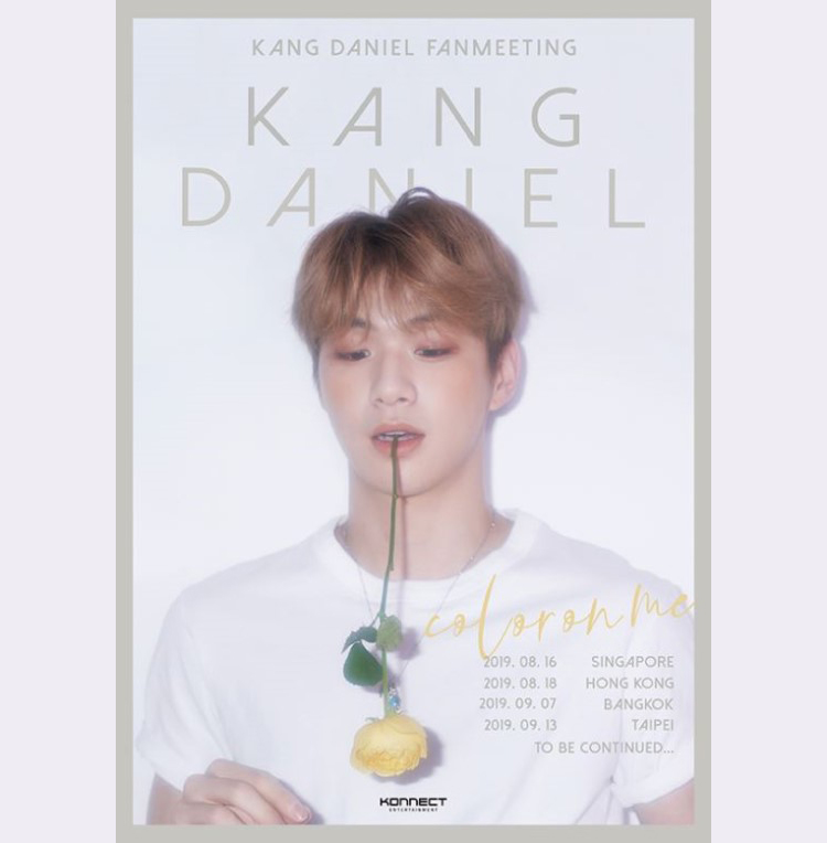 Chuyện lạ Kang Daniel có người yêu nhưng lại hút fan hơn trước bán vé fan meeting đắt như tôm tươi - image 1