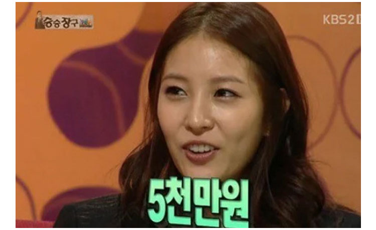 BoA - image 3