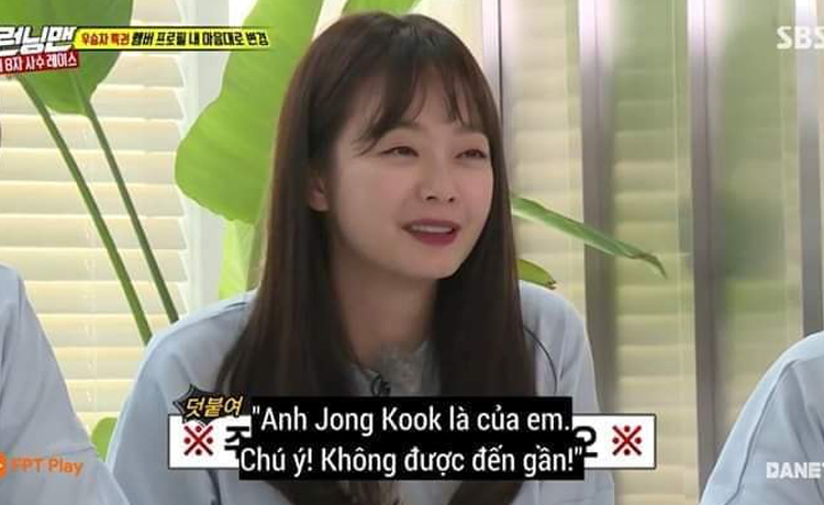 Soi khoảnh khắc Jeon Somin muốn tạo loveline nhưng Kim Jungkook cứ liên tục tránh né - image 4