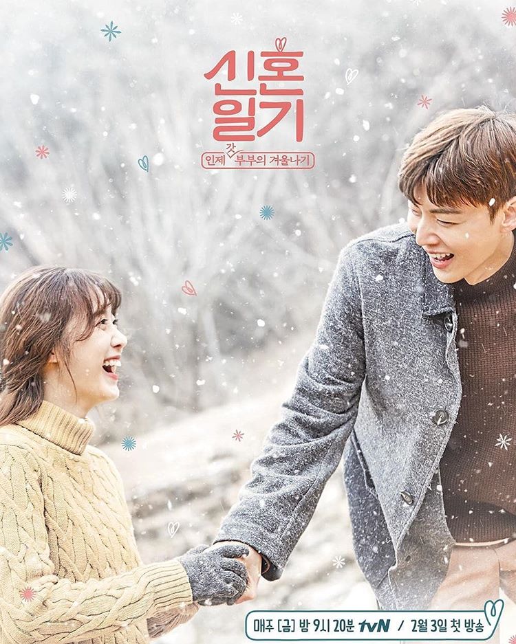 Biên kịch tvN tiết lộ Ahn Jaehyun thiếu ý thức nhưng vì rating nên edit thành người chồng tốt - image 2