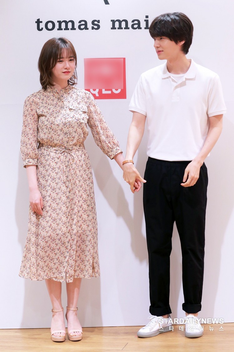 Truyền thông Hàn chán ngán Goo Hye Sun - Ahn Jaehyun xin vui lòng dừng đăng bậy bạ và ra tòa đi - image 1