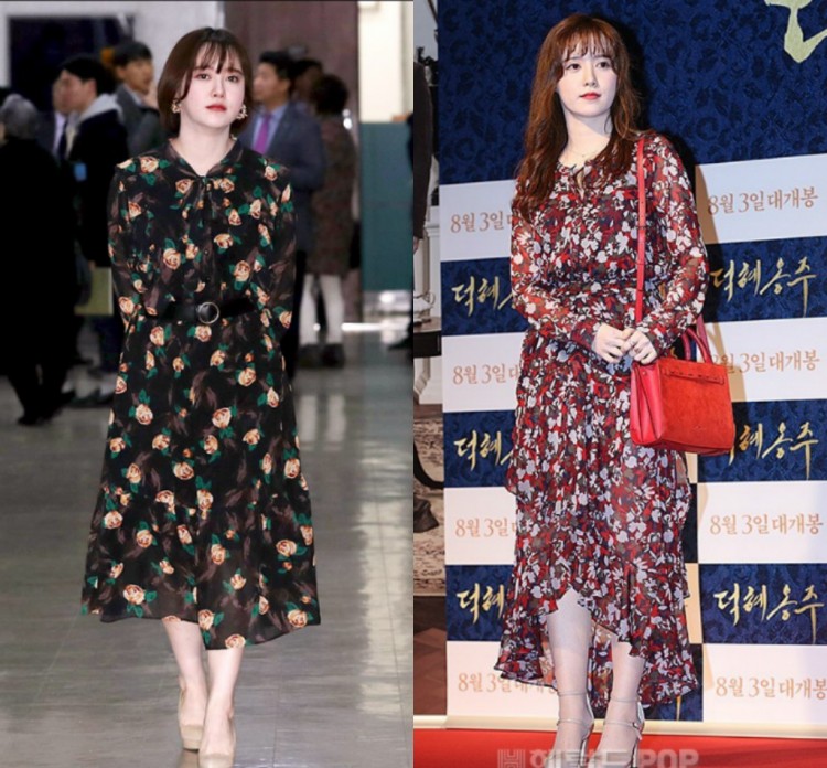 Đối lập nhan sắc trong veo Goo Hye Sun cứ tự khiến mình chênh lệch chồng trẻ khi diện style ajuma - image 5