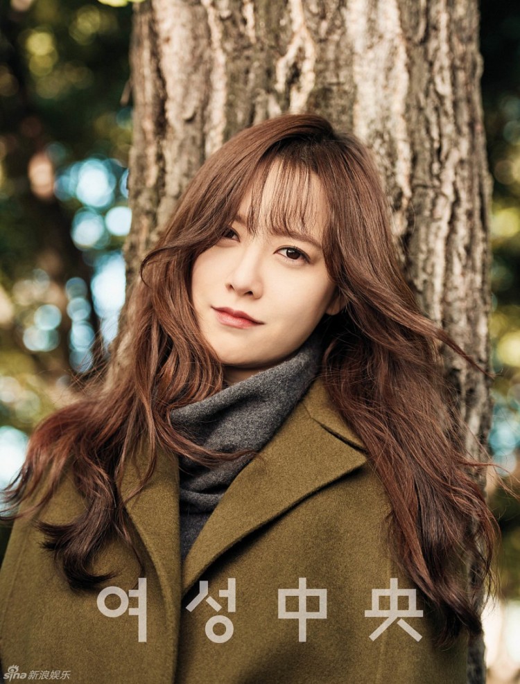 Netizen lo ngay ngáy khi chuyên gia tâm lý khẳng định Goo Hye Sun đã tuyệt vọng đến cùng cực rồi - image 1