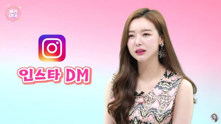 Thêm cựu idol bóc phốt vương quốc động vật Kbiz Dispatch nhận thỏa thuận nam idol bắt cá 2 tay - image 1