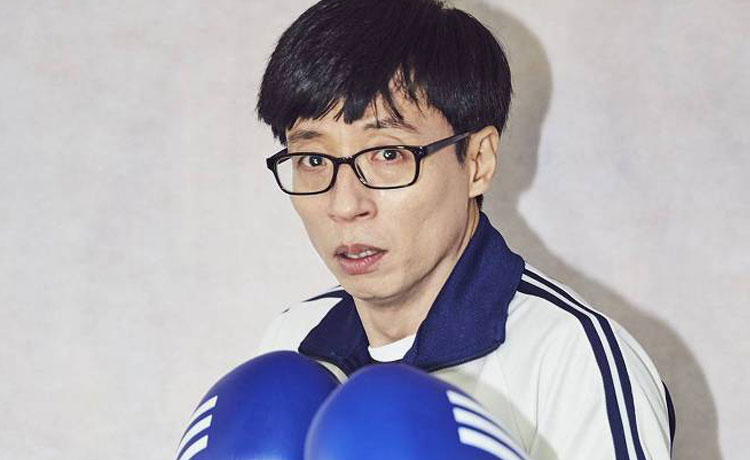 yoojaesuk - image 1