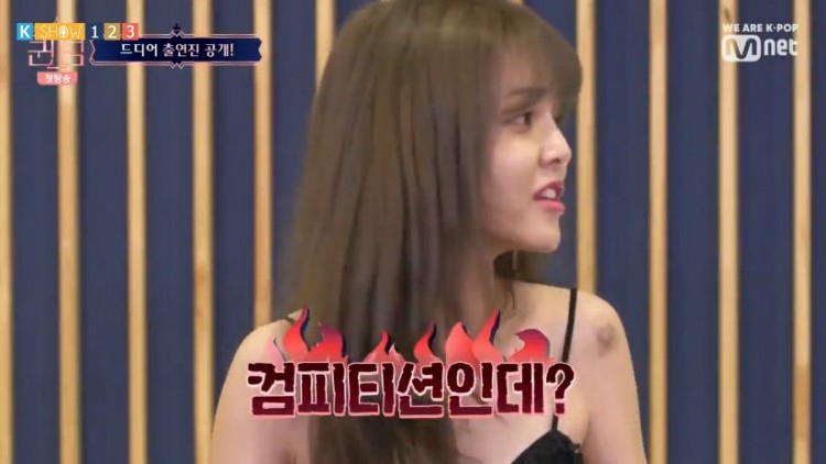 Đàn em AOA ca thán về sự biệt đãi của Mnet dành cho đàn chị Park Bom trong show tranh tài mới - image 2