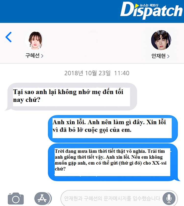 Chi tiết tin nhắn giữa Goo-Ahn mà Dispatch vừa tung - Tại sao tình yêu lại biến thành chiến tranh - image 1