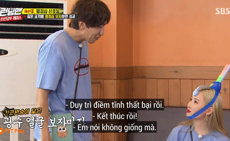 Lee Kwang Soo bị bắt bài trong Running Man mất bình tĩnh đến nổi điên khi nhắc đến tên bạn gái  - image 4