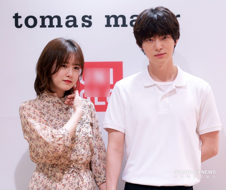 Hình ảnh Ahn Jaehyun trong bài đăng của Dispatch cun cút nghe lời bị vợ nhấn đầu vào tâm bão - image 1