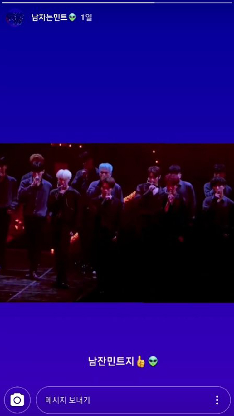 Seventeen gặp vũ công hám fame chiếm spotlight đăng ảnh dìm các thành viên để nâng mình lên - image 1