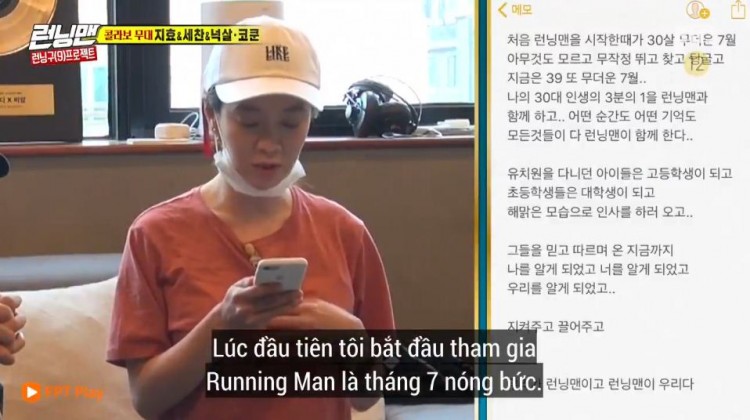 Jihyo và tâm sự 13 cuộc đời tôi dành cho Running Man cứ nuốt nghẹn chịu phản bội và bất công - image 1