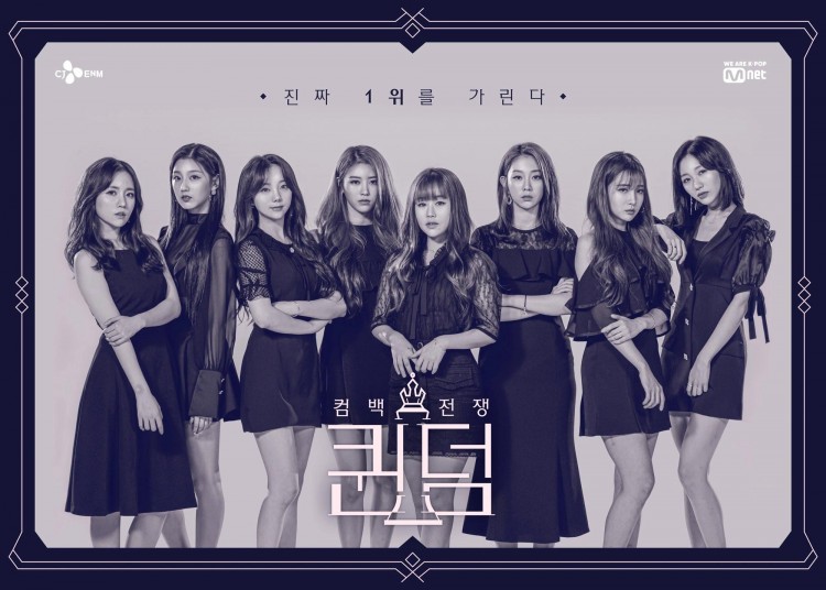 Quá vội vàng theo concept girl crush Lovelyz nhận kết quả tệ trên QUEENDOM - image 1