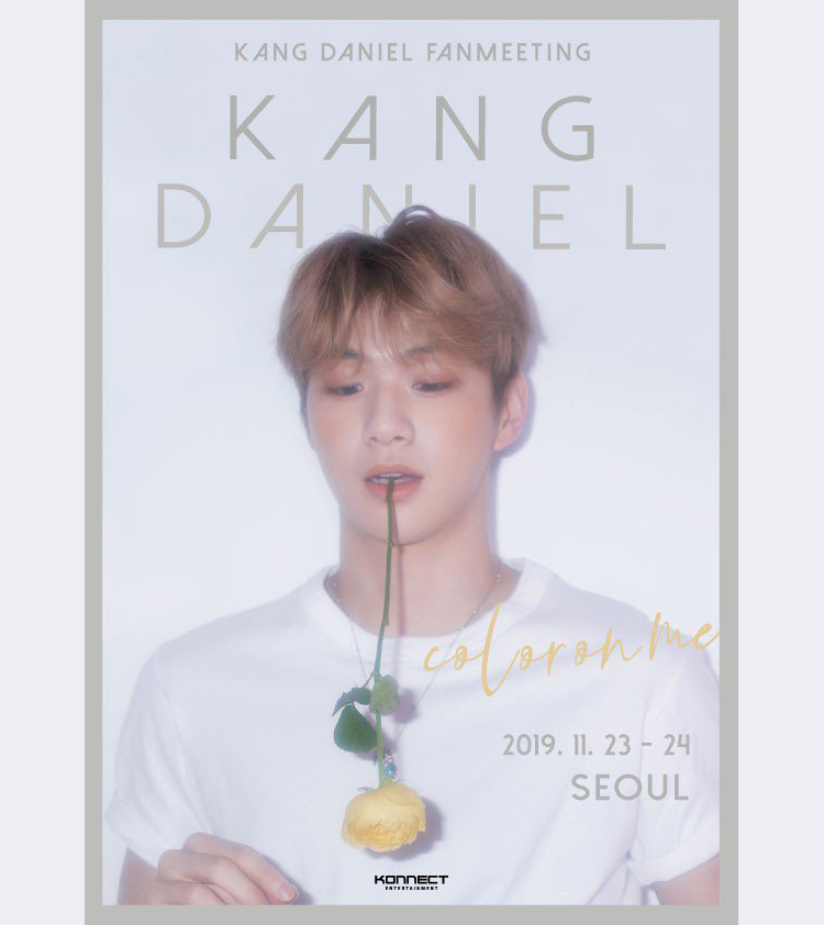 Kang Daniel  thông báo dừng tour họp mặt người hâm mộ Color On Me ở tại Seoul - image 1