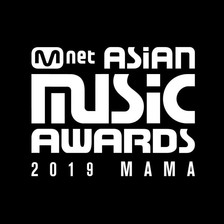 MAMA 2019 chưa công bố line-up nhưng có một nhóm nhạc siêu nổi đã chắc suất vắng mặt  - image 3