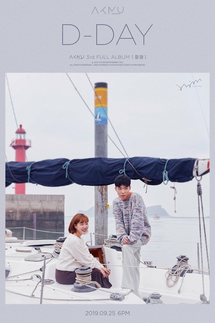 Fan AKMU lo ngại sản phẩm comeback của  AKMU sẽ không được đón nhận vì bê bối của công ty YG - image 2